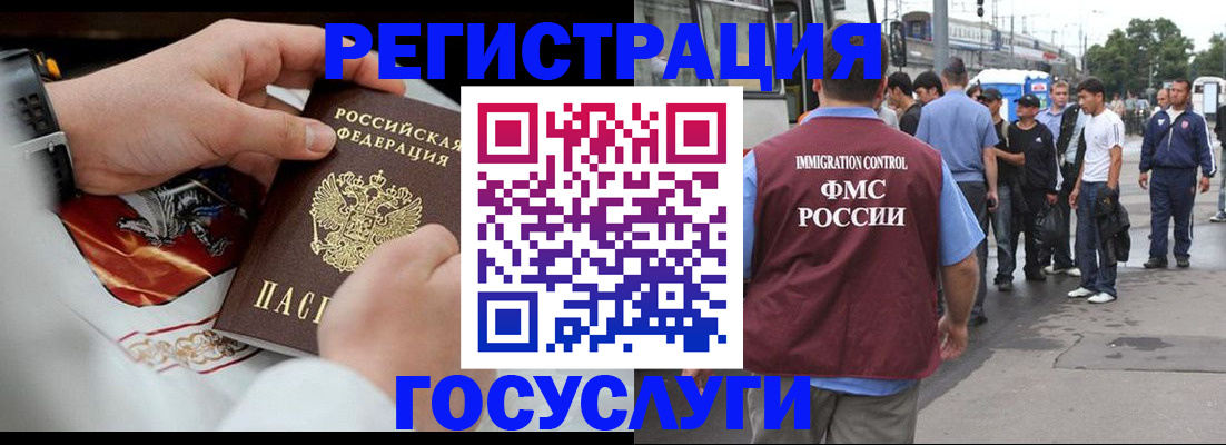 найти адрес прописки в Сухиничи